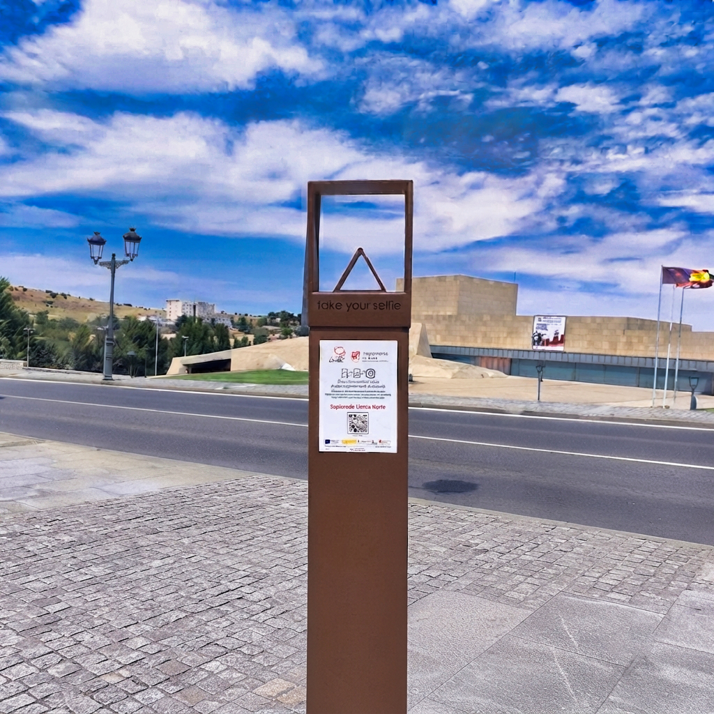 Explanada Lienzo Norte